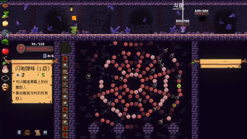 【2022-04-28 02点场】dudu4e嘟师傅：【解说嘟师傅】训练赛顶级单人OB解说