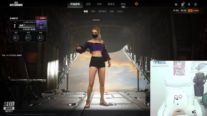 【2022-04-27 21点场】情久月姐姐：❥开钻粉送龙儿小淘气等