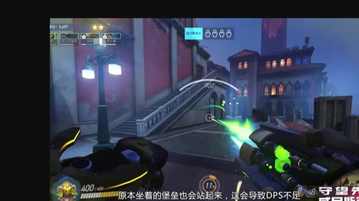 【夏一可】守望先锋：威尼斯行动传奇模式攻略 - 全英雄阵容