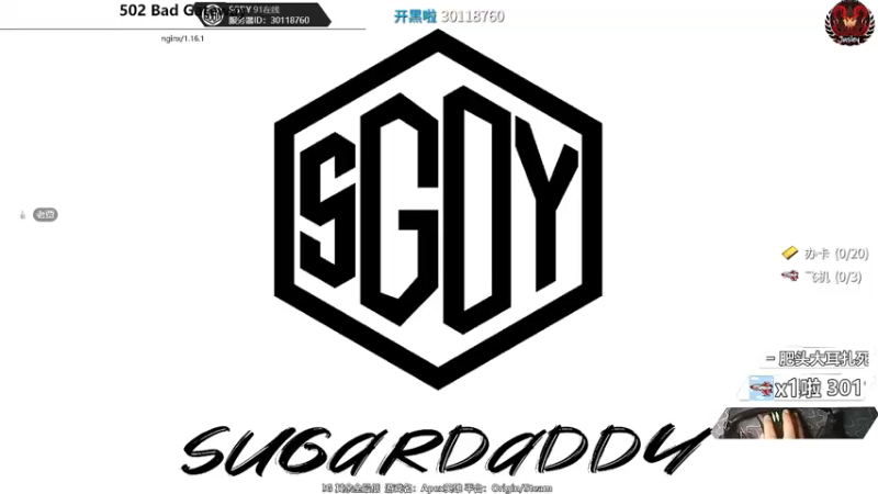 【2022-04-27 22点场】Jusley：【Jusley·老贾】手打段位不排队