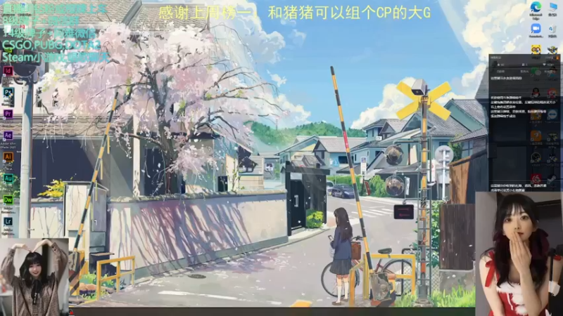 【2022-04-27 21点场】阿雅Midori：大家晚上好呀 9667590