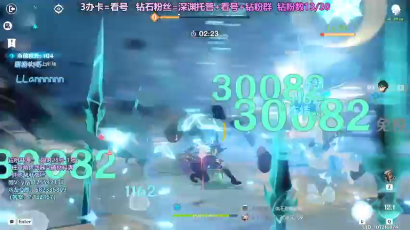 【2022-04-27 21点场】DY一弦：你的原神养成真的毕业了吗？！