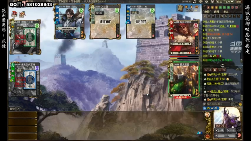 【2022-04-28 21点场】南蛮王丶：令人头大的排位赛····