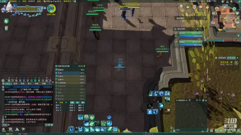 【2022-04-28 16点场】君且莫惜一：【开人流无方】新赛季初体验