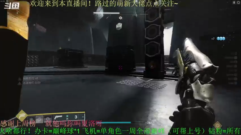 【2022-04-27 14点场】C哥说他不在乎：新的一周啦~