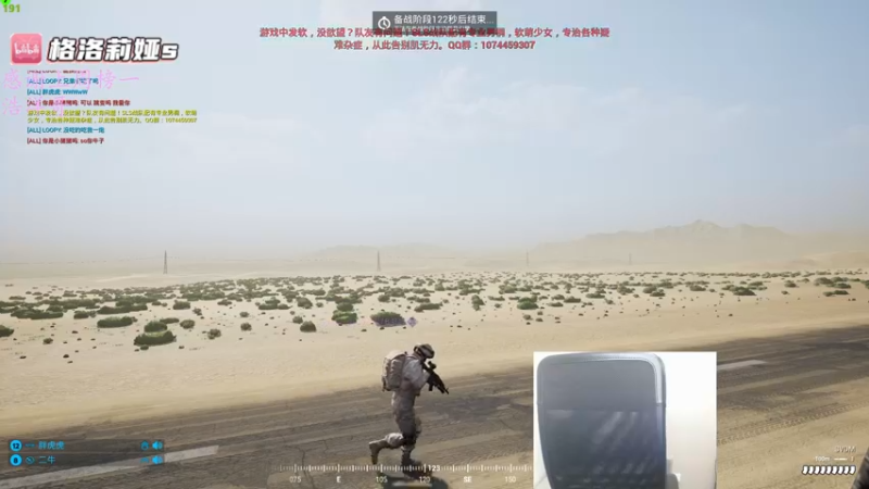 【2022-04-28 08点场】格洛莉娅S：今天正常播