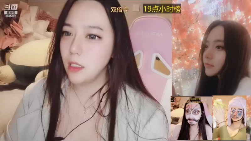 【2022-04-28 20点场】云樱花颜金步摇S：追风赶月莫停留，平芜尽处是春山