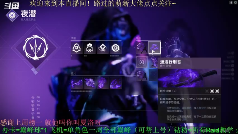 【2022-04-27 22点场】C哥说他不在乎：新的一周啦~