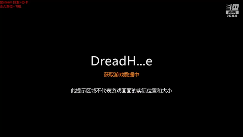 【2022-04-28 00点场】艾德琳先生：上山送死  有车位