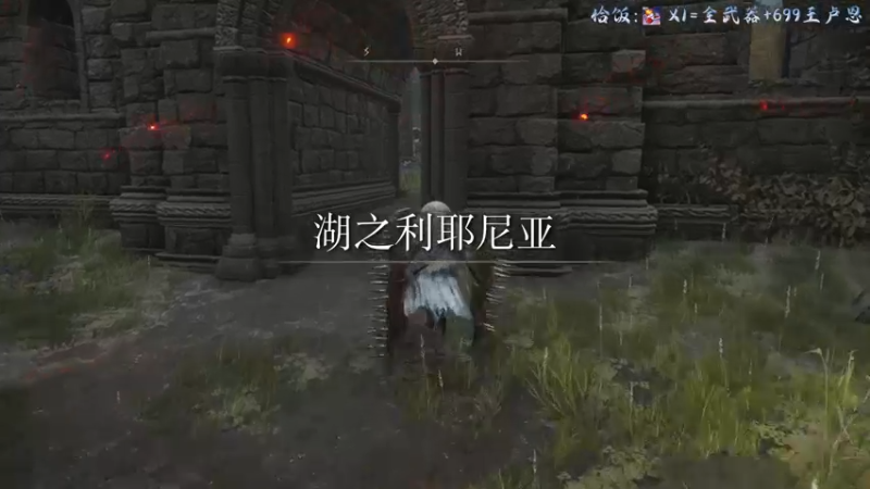 【2022-04-26 14点场】丨消逝丶记忆丨：双盾做做收集，明天换游戏了