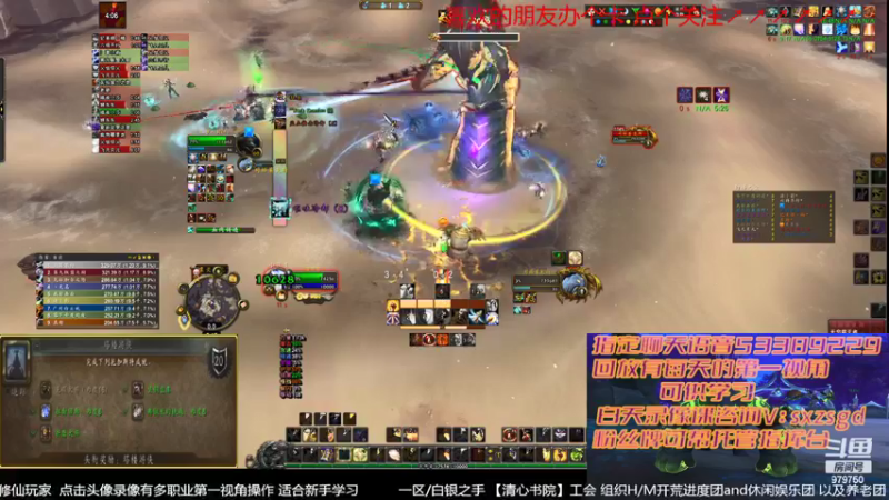 【2022-04-26 21点场】三凯1986：新手向 LM新团