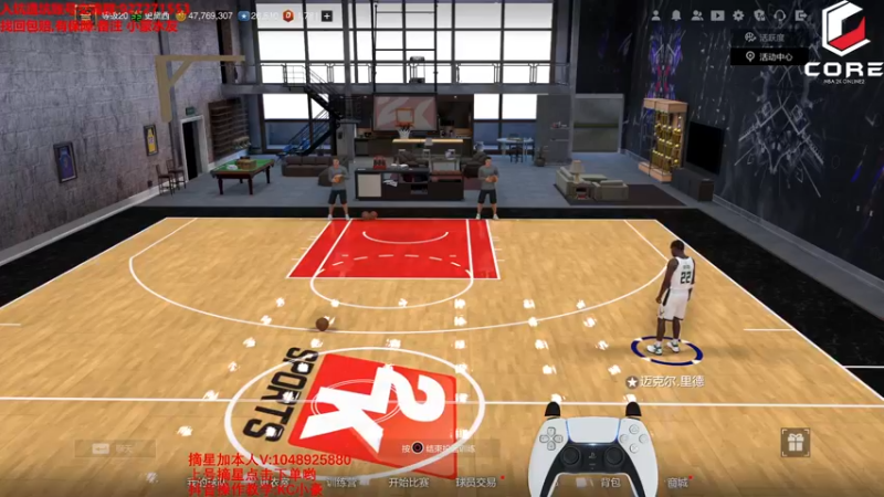 【2022-04-27 22点场】KC丶小豪：极速上分！ 7764762