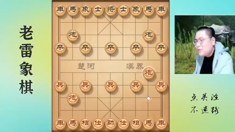 打个烟雾弹偷杀，这心理战做得非常到位