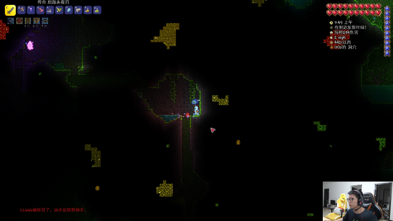 【英雄联盟】余小C真的很强的精彩时刻 20220428 19点场