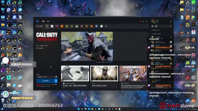 【2022-04-27 21点场】HaoGame长木告：COD18: 排位对战