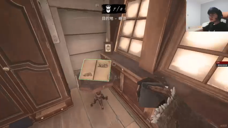 【2022-04-27 21点场】何二抛zZ：2pao： 我要求上主菜！