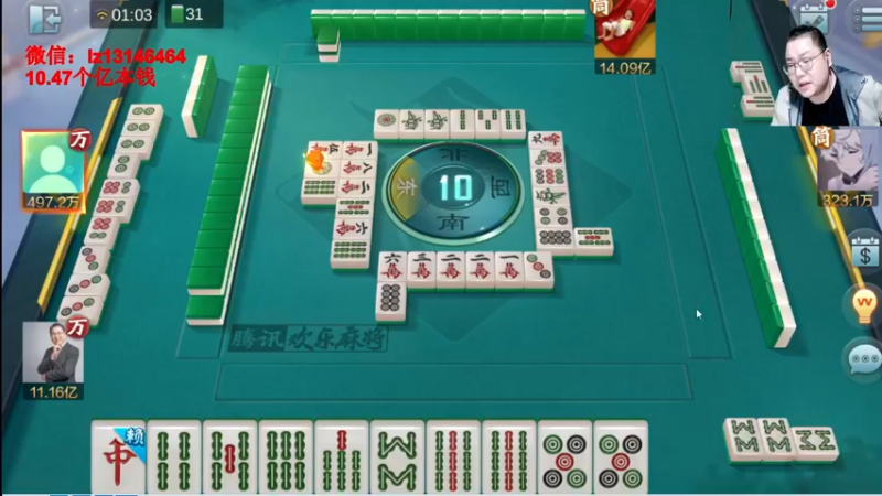 【2022-04-28 01点场】雷疯小叔：雷疯讲棋:体验一个象棋疯子给您带来的快乐