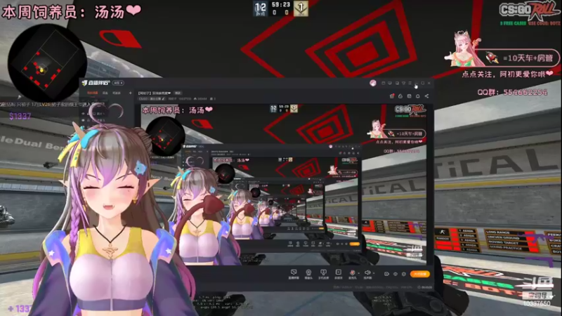 【2022-04-27 21点场】阿初子：【阿初子】双倍亲密度❤