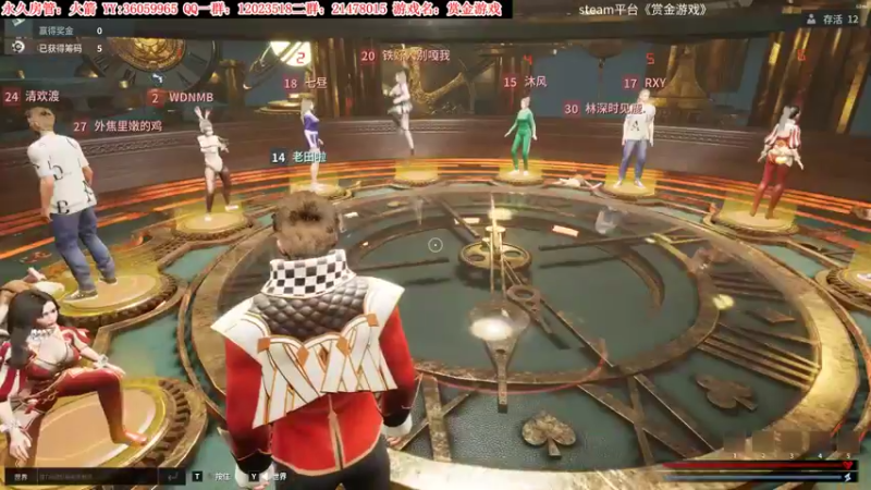 【2022-04-27 21点场】老田啦：【二哥】佛系主播