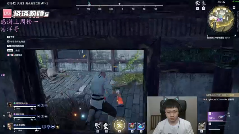 【2022-04-28 02点场】格洛莉娅S：今天正常播