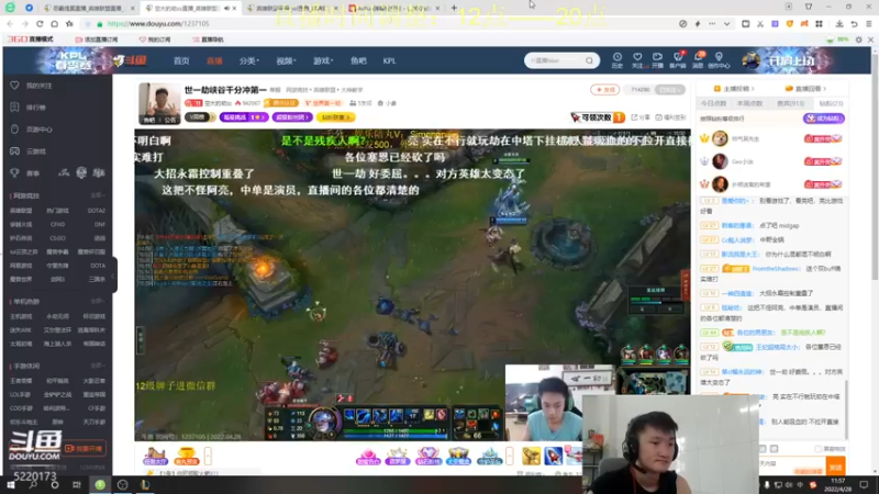 【2022-04-28 11点场】恶霸提莫：一个提莫，打爆峡谷千分局！