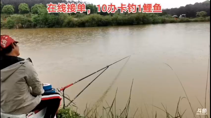 【2022-04-28 12点场】中华户外钓鱼：4.28多多带队搞鲤