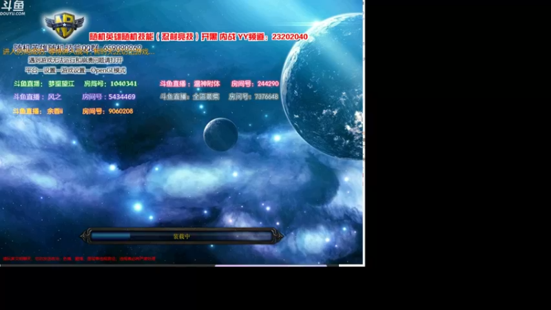 【2022-04-27 19点场】wenshen589：哪有这么容易倒下！