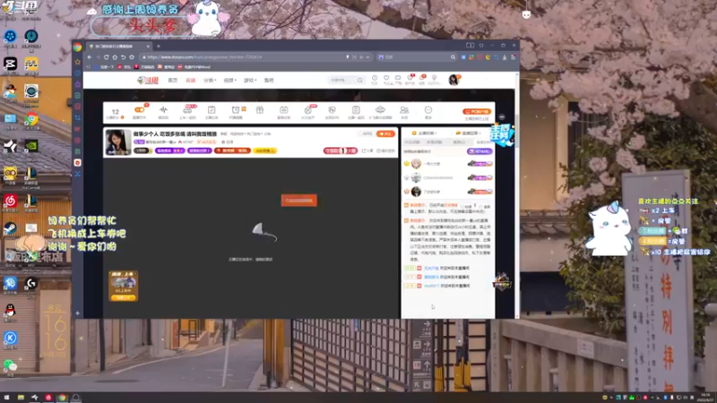【2022-04-27 16点场】爱吃包谷的新一酱ye：你好！叫我旋风无敌高手狼