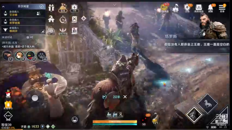 【2022-04-28 00点场】DM丶传说中的紫衣：公测了~QQ5区玩女巫和猎人