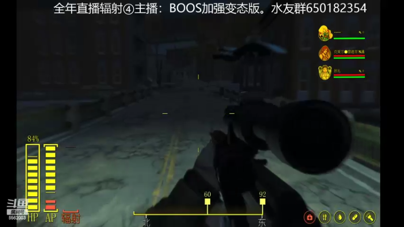 【2022-04-27 12点场】乾坤70传说：乾坤⑦传说2022陪伴您365天