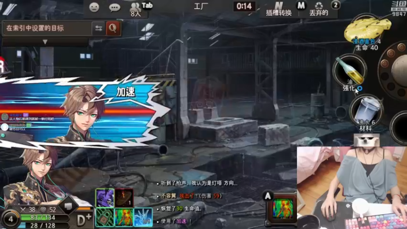 【2022-04-27 21点场】丶干物喵：干物喵❤摸鱼鱼~