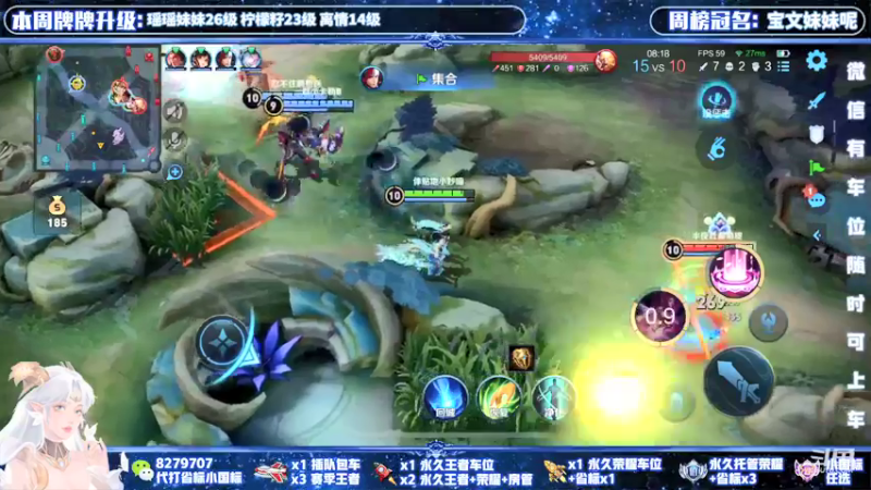 【2022-04-24 17点场】绪伦gg：绪伦：全英雄双系统解决一切上分问题！