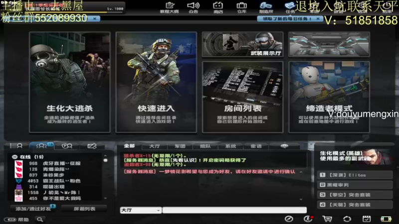 【2022-04-26 19点场】一只大萌新啊：秀与被秀在一瞬间