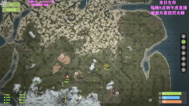 【2022-04-28 11点场】Happy丨猫腻：【猫腻】爱生活爱游戏