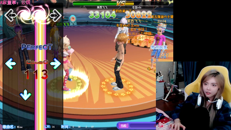 【英雄联盟】不2不叫周淑怡的精彩时刻 20220428 18点场