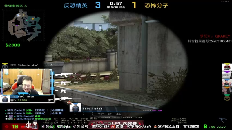 【2022-04-27 19点场】QKA付志海：【每天中午3点见 开熬】