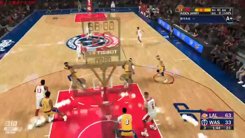 【NBA2K】steam靖哥哥的精彩时刻 20220427 23点场