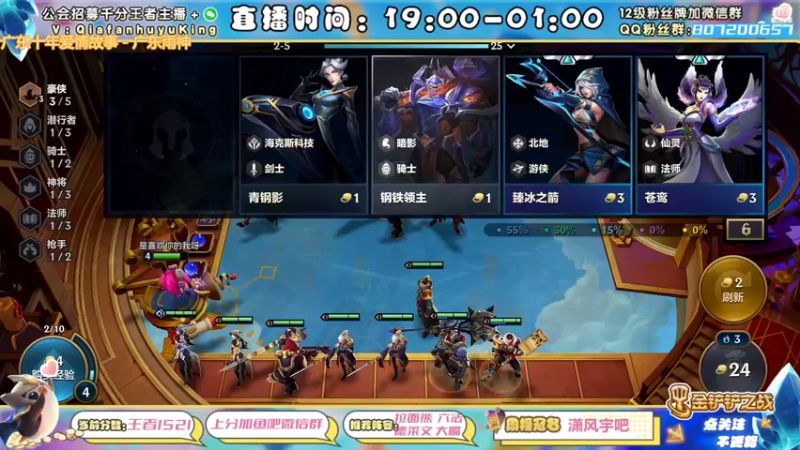 【2022-04-27 02点场】恰饭丶MXX：S1的兄弟们回家了