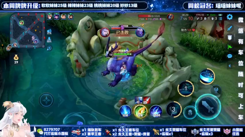 【2022-04-27 20点场】绪伦gg：绪伦：全英雄双系统解决一切上分问题！