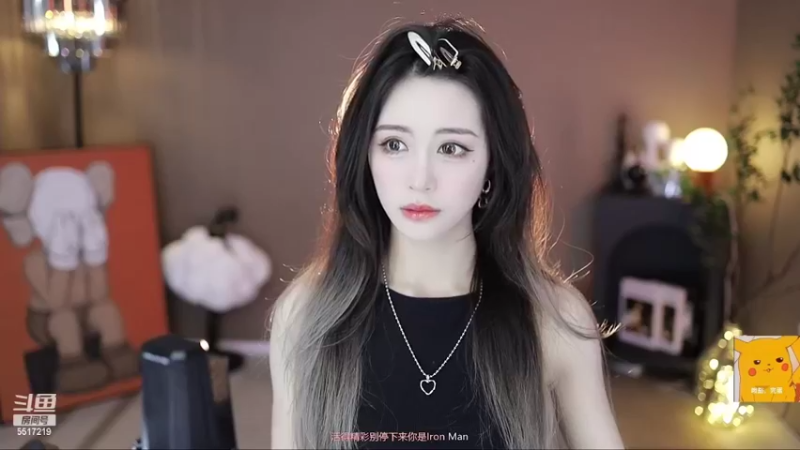 【2022-04-28 10点场】李哥儿DoubleLee：他强任他强 清风拂山岗 5517219