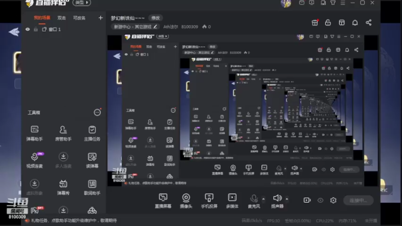 【2022-04-26 00点场】Ath法尔：梦幻新诛仙~~~