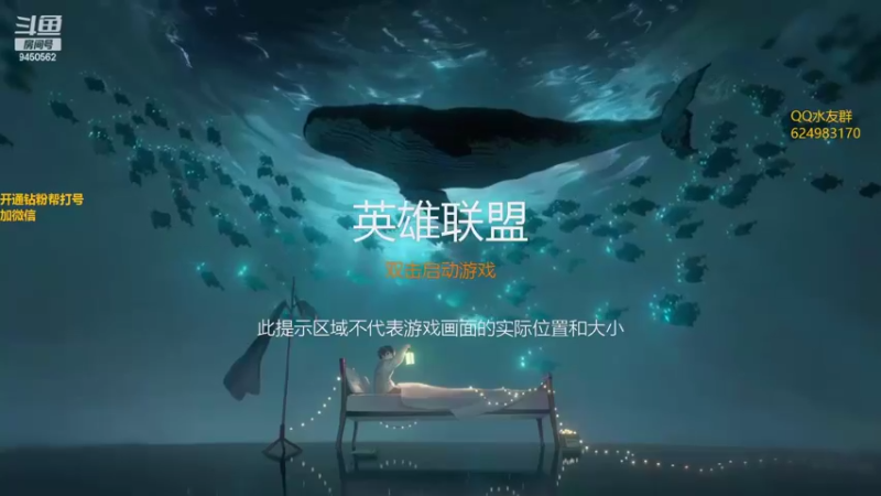 【2022-04-23 17点场】章发财丶：单排挨揍中！