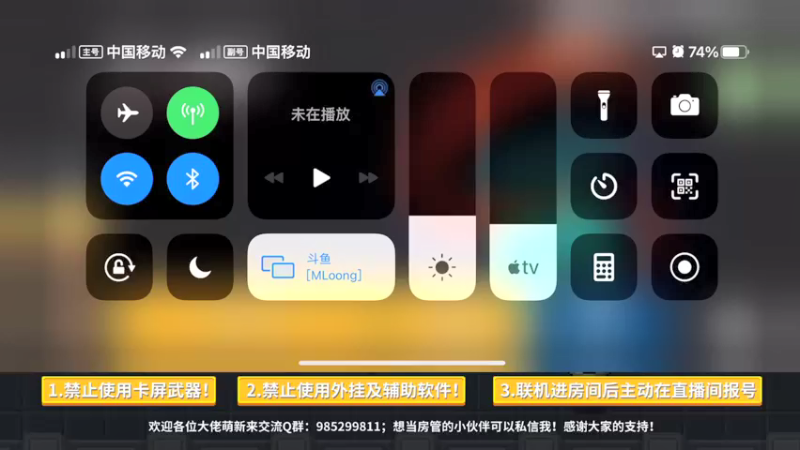 【2022-04-27 17点场】雾霾有点咸：元气骑士，小菜鸟的成长日记