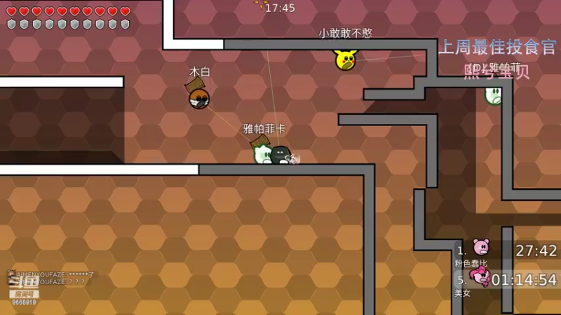 【2022-04-28 18点场】芜胡hu：芜胡：听歌啦╰(*°▽°*)╯
