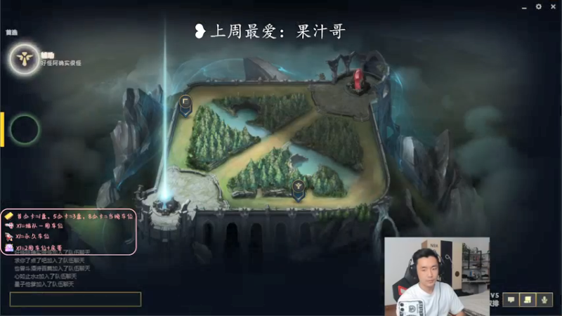 【2022-04-25 19点场】白菜ad：网一肌肉ad，薇恩女枪