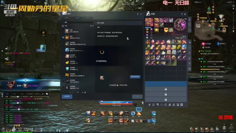 【2022-04-27 21点场】一周小星星OvO：回归拳师。无论几岁~开心万岁吖~包被~
