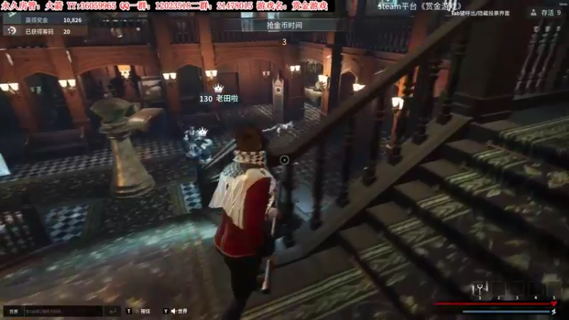 【2022-04-27 23点场】老田啦：【二哥】佛系主播
