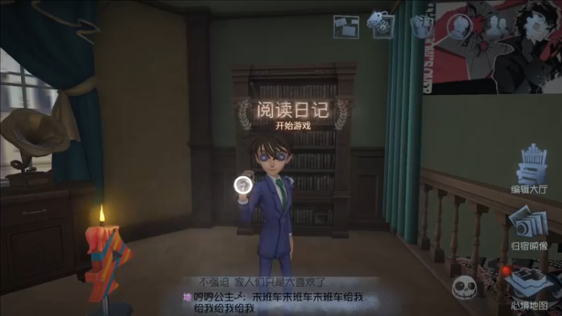 【2022-04-28 14点场】这天是要变变了：【变变天】午播一下