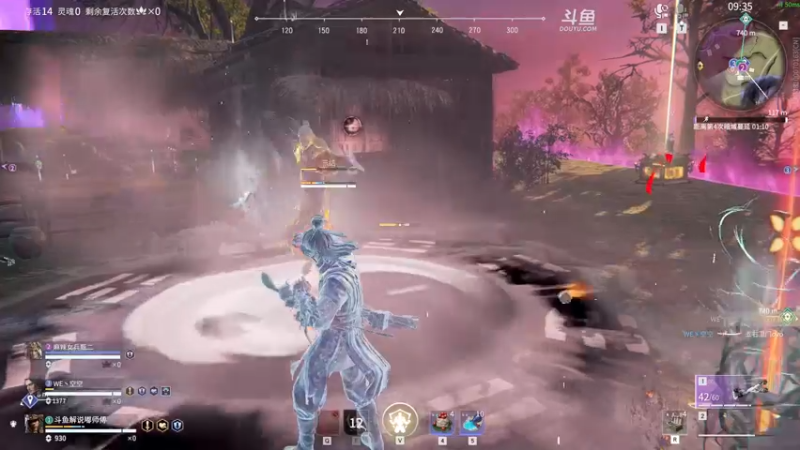 【2022-04-28 17点场】dudu4e嘟师傅：【解说嘟师傅】训练赛顶级单人OB解说