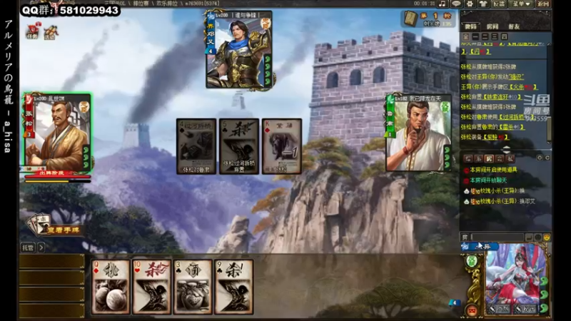 【2022-04-28 15点场】南蛮王丶：令人头大的排位赛····